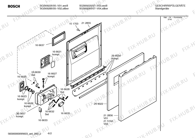 Схема №2 SGS6968II Logixxeasy с изображением Передняя панель для посудомоечной машины Bosch 00360603