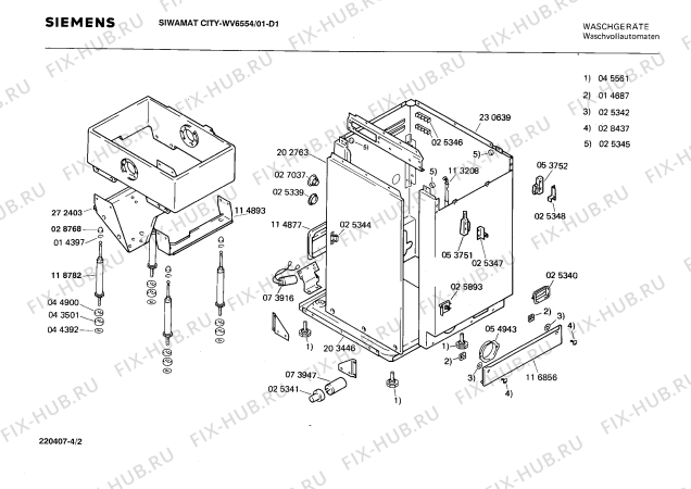 Схема №1 WV66040531 SIWAMAT 660 с изображением Гайка для стиральной машины Siemens 00023747