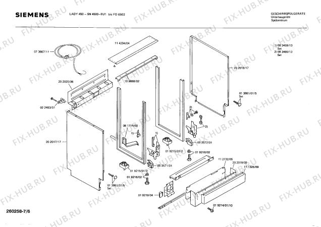 Схема №2 SMU52000 с изображением Переключатель для посудомойки Bosch 00019188