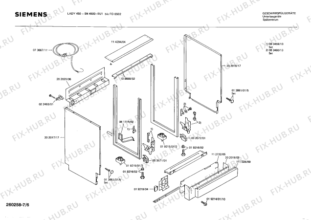 Схема №2 0730203500 SMU2200 с изображением Покрытие Bosch 00112727