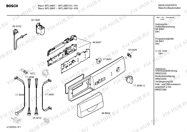 Схема №1 WFL288Y Maxx WFL288Y с изображением Инструкция по установке и эксплуатации для стиральной машины Bosch 00588266