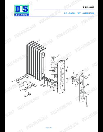 Схема №1 R910912TFM с изображением Колесо для электрообогревателя DELONGHI 5385006300