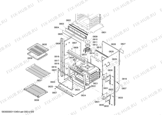 Схема №1 HBN752AUC с изображением Стеклянная полка для холодильника Bosch 00239430