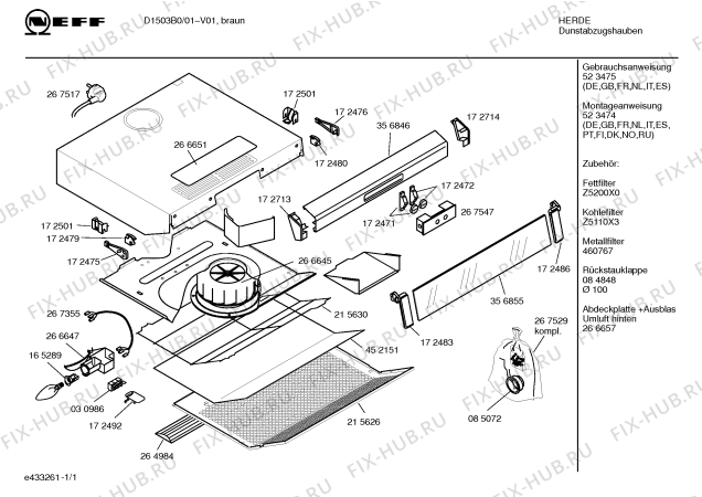 Схема №1 D1503B0 DUA 10 с изображением Панель управления для вытяжки Bosch 00267547