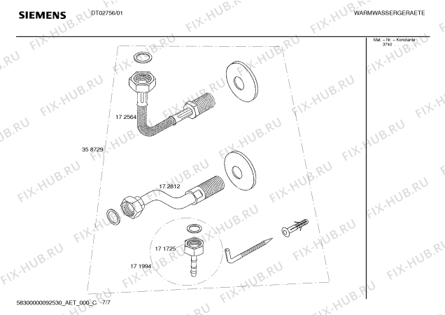 Взрыв-схема водонагревателя Siemens DT02756 OTOMATIK ATESLEMELI GAZLI SOFBEN - Схема узла 07