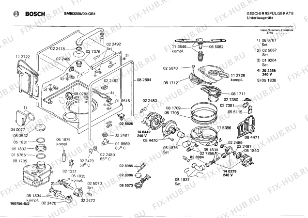 Взрыв-схема посудомоечной машины Bosch SMI63205 - Схема узла 02