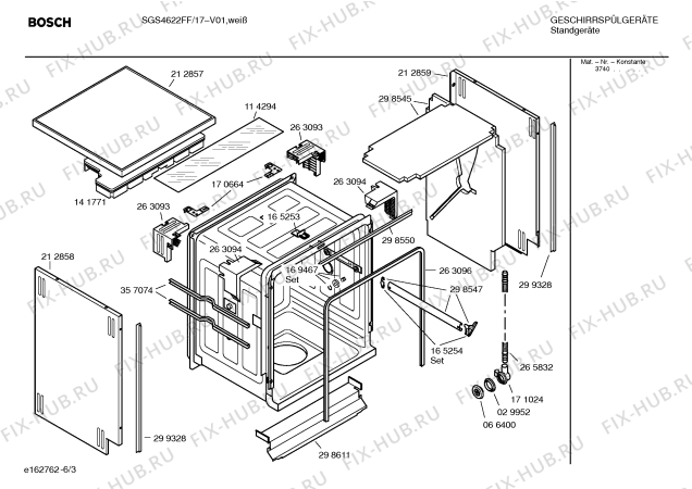 Взрыв-схема посудомоечной машины Bosch SGS4622FF - Схема узла 03