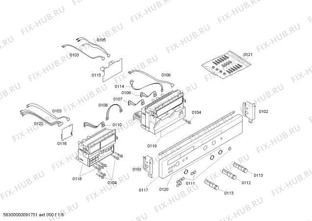 Схема №2 HB880270 с изображением Ручка двери для плиты (духовки) Siemens 00437816