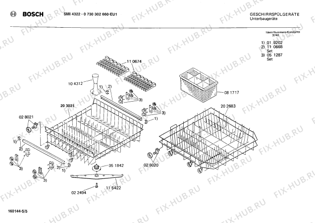 Взрыв-схема посудомоечной машины Bosch 0730302660 SMI4322 - Схема узла 05