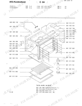 Взрыв-схема плиты (духовки) Aeg COMPETENCE 520E-D CH - Схема узла Section1