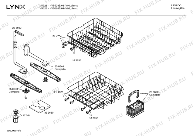 Схема №1 4VE529B VE529 с изображением Ручка выбора программ для посудомойки Bosch 00171778