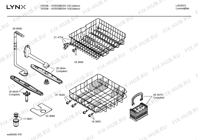 Схема №1 4VE529B VE529 с изображением Ручка регулировки (кнопка) Bosch 00171776