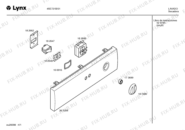 Схема №1 4SE731B с изображением Рама люка для сушилки Bosch 00361817