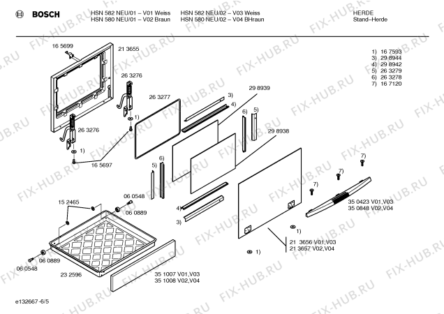 Схема №1 HSN562NEU с изображением Фронтальное стекло для электропечи Bosch 00213656