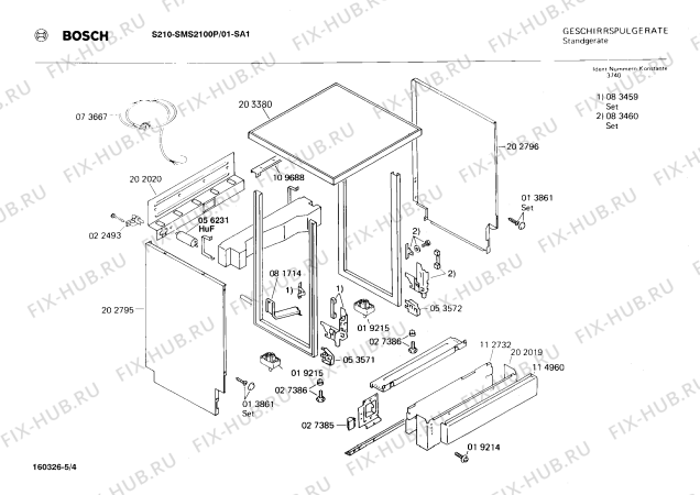 Взрыв-схема посудомоечной машины Bosch SMS2100P S210 - Схема узла 04