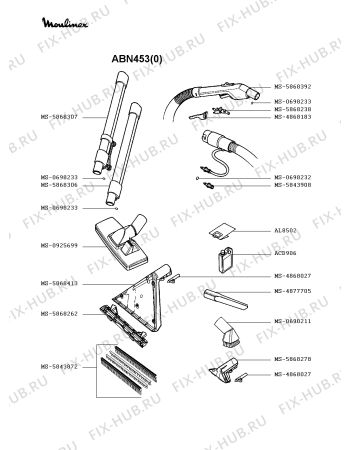Взрыв-схема пылесоса Moulinex ABN453(0) - Схема узла PP002169.7P3