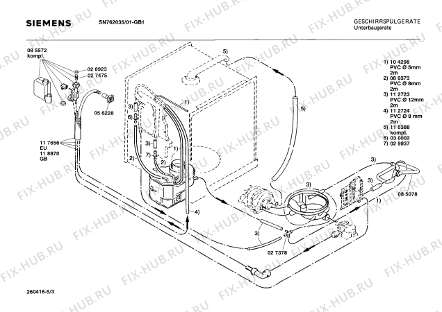 Схема №2 SN762000 с изображением Панель для посудомоечной машины Siemens 00117696