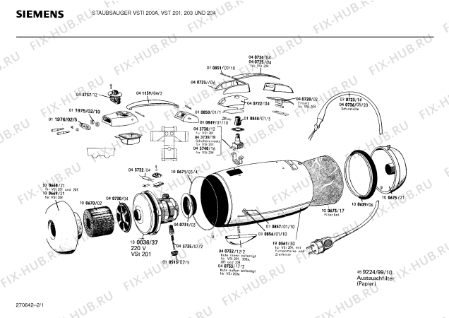 Схема №1 VST201 с изображением Пылесборник для пылесоса для пылесоса Siemens 00459224