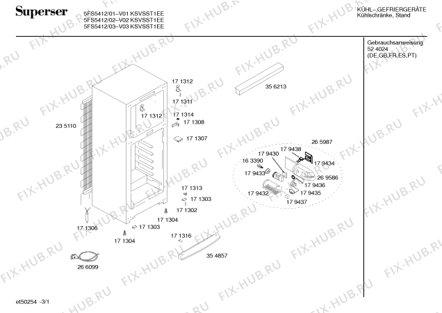 Схема №2 5FS5422 ksvssx1ee с изображением Контейнер для холодильной камеры Bosch 00356212