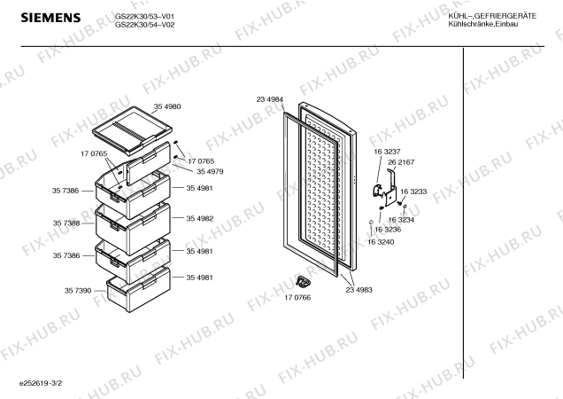 Схема №1 GS20K05FF с изображением Ручка двери для холодильной камеры Siemens 00262167