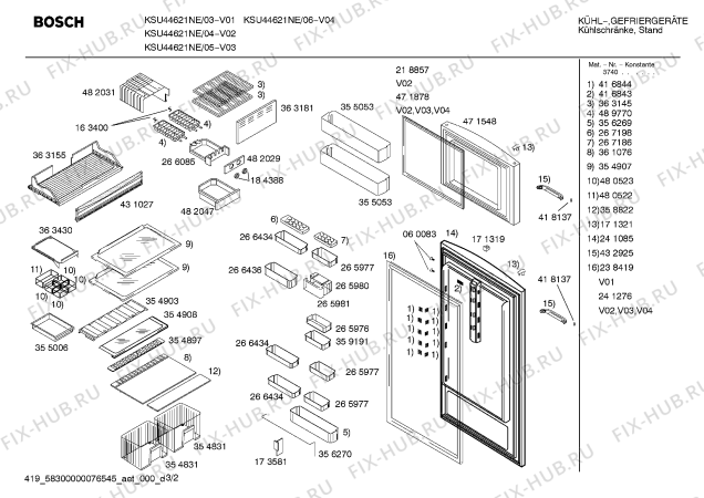 Схема №1 KSU44621NE с изображением Дверь для холодильника Bosch 00241085