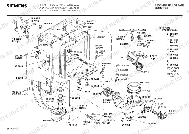 Схема №1 SN27304II с изображением Передняя панель для посудомоечной машины Siemens 00273310
