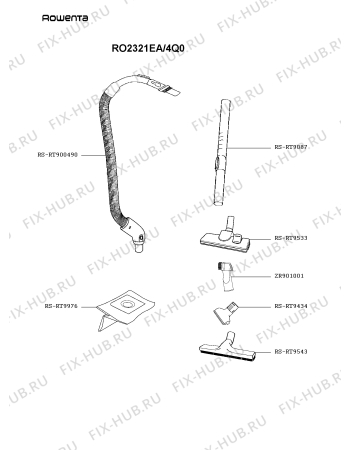 Взрыв-схема пылесоса Rowenta RO2321EA/4Q0 - Схема узла AP004933.0P2