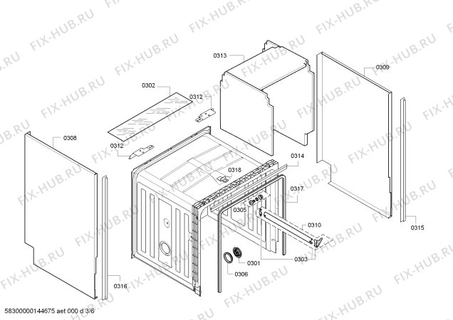 Взрыв-схема посудомоечной машины Constructa CG3A00U2SK - Схема узла 03