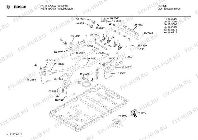 Схема №1 NGT812CSG с изображением Инструкция по эксплуатации для плиты (духовки) Siemens 00520425