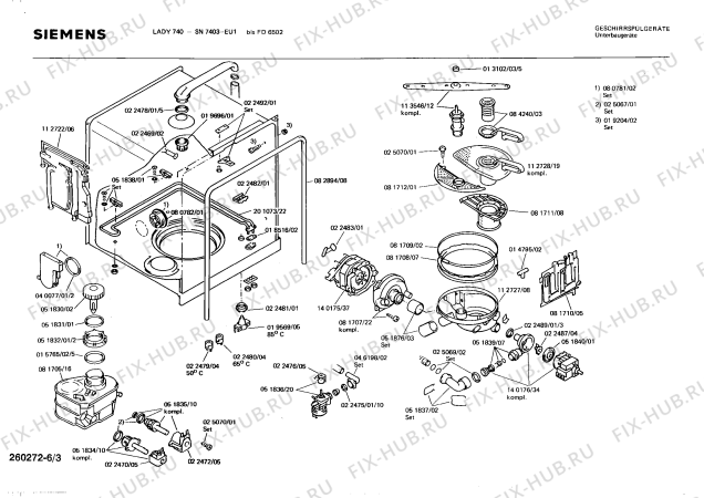 Взрыв-схема посудомоечной машины Siemens SN7403 - Схема узла 03