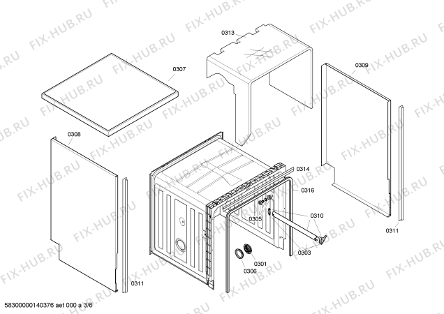 Взрыв-схема посудомоечной машины Bosch SGS43F52EU - Схема узла 03