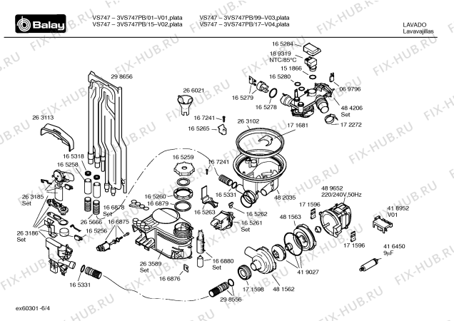 Схема №1 3VS741BC VS741 с изображением Краткая инструкция для электропосудомоечной машины Bosch 00587945