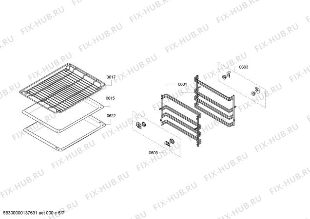 Схема №3 B46E74N0 с изображением Подшипник для плиты (духовки) Bosch 00671098