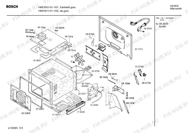 Схема №3 HME9571 с изображением Панель управления для микроволновой печи Bosch 00438207