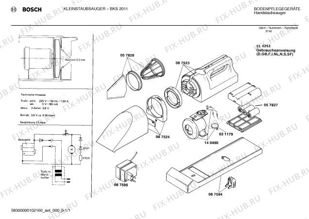 Схема №1 BKS2011 с изображением Кронштейн для мини-пылесоса Bosch 00087594