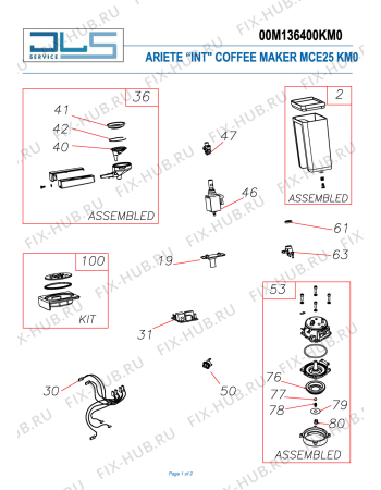 Схема №1 Coffee Maker MCE25 Kimbo с изображением Уплотнитель для электрокофеварки ARIETE AT4036004900