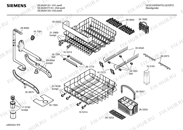 Взрыв-схема посудомоечной машины Siemens SE26291 - Схема узла 06