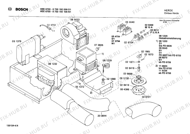 Схема №1 0750462002 HBE6700 с изображением Кнопка для духового шкафа Bosch 00028488