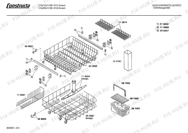 Схема №1 CG210J1 с изображением Панель для посудомоечной машины Bosch 00270630