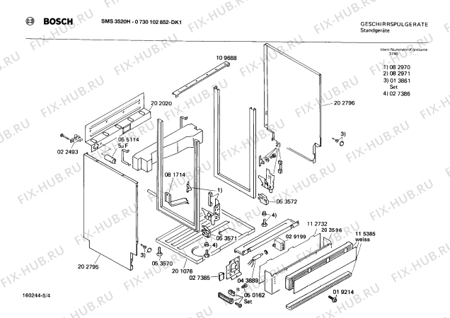 Взрыв-схема посудомоечной машины Bosch 0730102852 SMS3520H - Схема узла 04