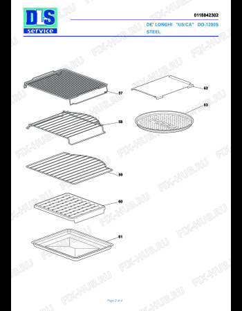 Взрыв-схема плиты (духовки) DELONGHI DO1280S - Схема узла 2