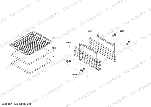 Схема №2 E95M53W1MK с изображением Направляющая для плиты (духовки) Bosch 00614361