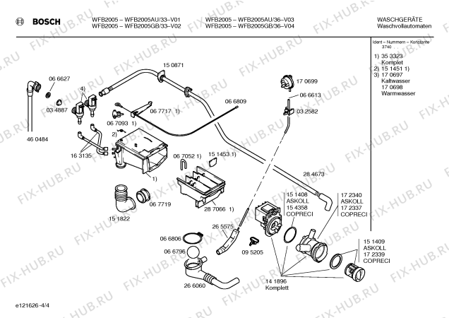 Схема №1 WFB1605AU SILENT & QUICK 800 с изображением Инструкция по эксплуатации для стиралки Bosch 00520649