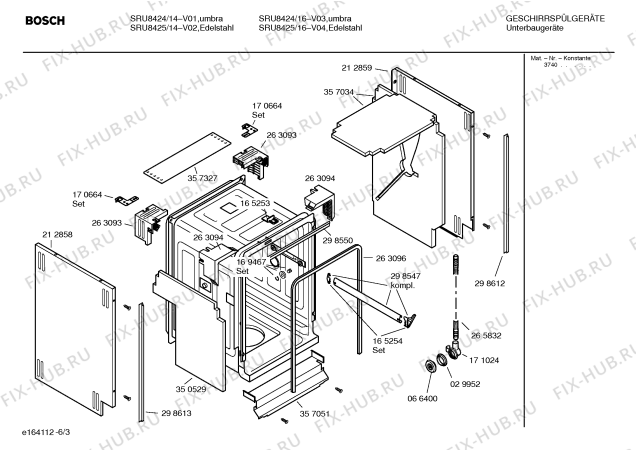 Схема №1 SRU8424 Exclusiv с изображением Вкладыш в панель для посудомойки Bosch 00369504