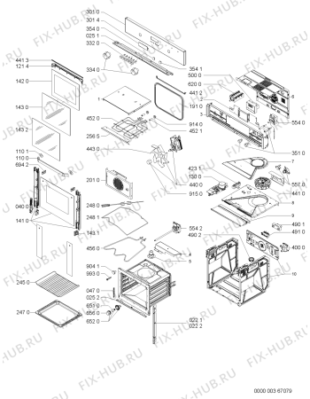 Схема №1 AKP 432/IX с изображением Дверка для электропечи Whirlpool 481245058994