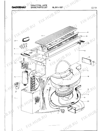 Схема №1 VL011107 с изображением Конденсатор для электровытяжки Bosch 00322319
