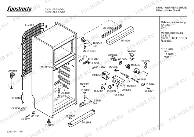 Схема №1 CK23101 с изображением Поднос для холодильника Bosch 00353749