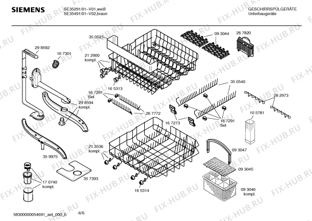Взрыв-схема посудомоечной машины Siemens SE35291 - Схема узла 06