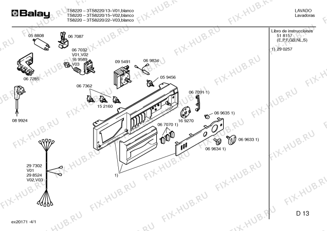 Схема №1 3TS8220 с изображением Кабель для стиралки Bosch 00298524