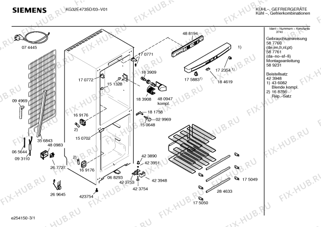 Схема №1 KG34E422 с изображением Инструкция по эксплуатации для холодильника Siemens 00587760
